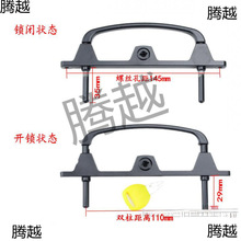 金刚网两柱锁双点锁扣纱窗锁具铝合金带钥匙多点锁门窗配件两点锁