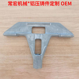 �X�Ͻ����T���ǘ����������Tģ���_�l��D��Ӷ��Ƽӹ�����OEM