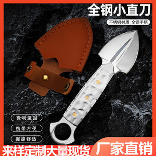 Explosion household portable multi -function knife fruit knife outdoor outdoor picnic western dining knife all -in -one keel front handle