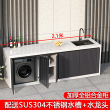 �����X�Ͻ����T���@ͥԺϴ�����̨�ռ{���ˮ��һ�w�Ұ�