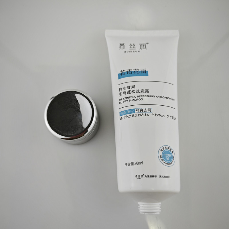 IMG_20230618_194418_副本