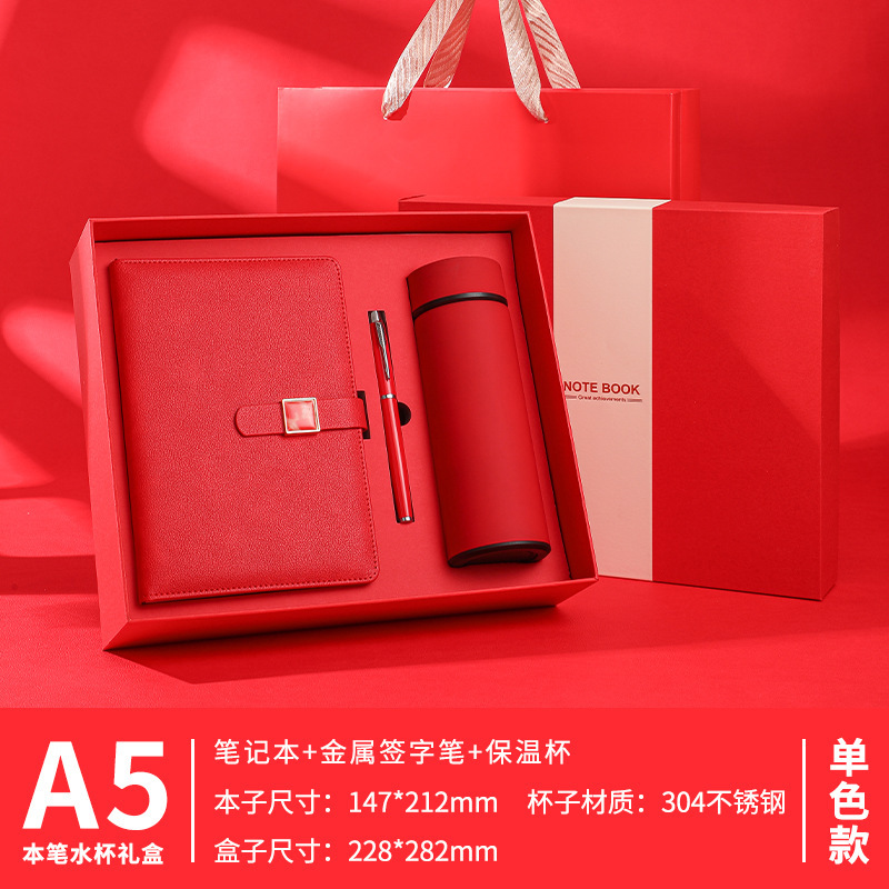 A5カラーブロックポケットノート、保温カップギフトセット、ビジネスオフィス記念品、会議用ノート、カスタムメイド|undefined