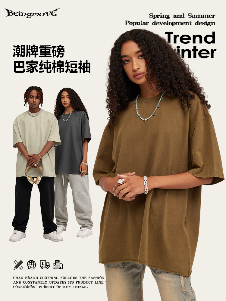 2025 Bajia 425g camiseta de algodón pesada y suelta juvenil de manga corta marca de moda de verano camiseta de manga corta para hombres y mujeres