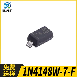 集成电路;连接器;铝电解电容器