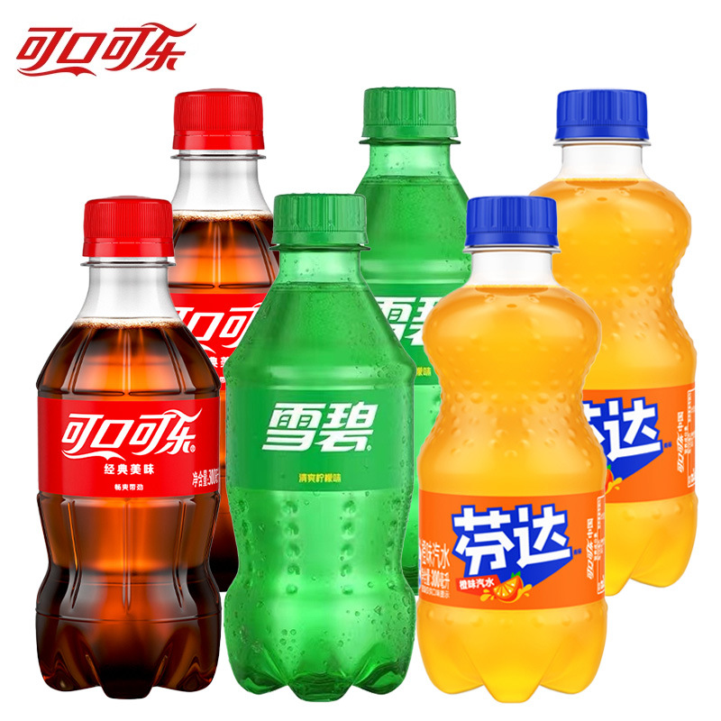 可口可乐300ml*12瓶整箱迷你碳酸饮料雪碧气泡水批发汽水代发芬达