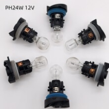 ��������PH24W±�س���13625���ε�ѩ�������������� C5���е�
