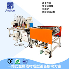 4�����T���C�WƬ�����ź��C ����\����܇��ھWƬȫ�Ԅӳ��ͺ��C