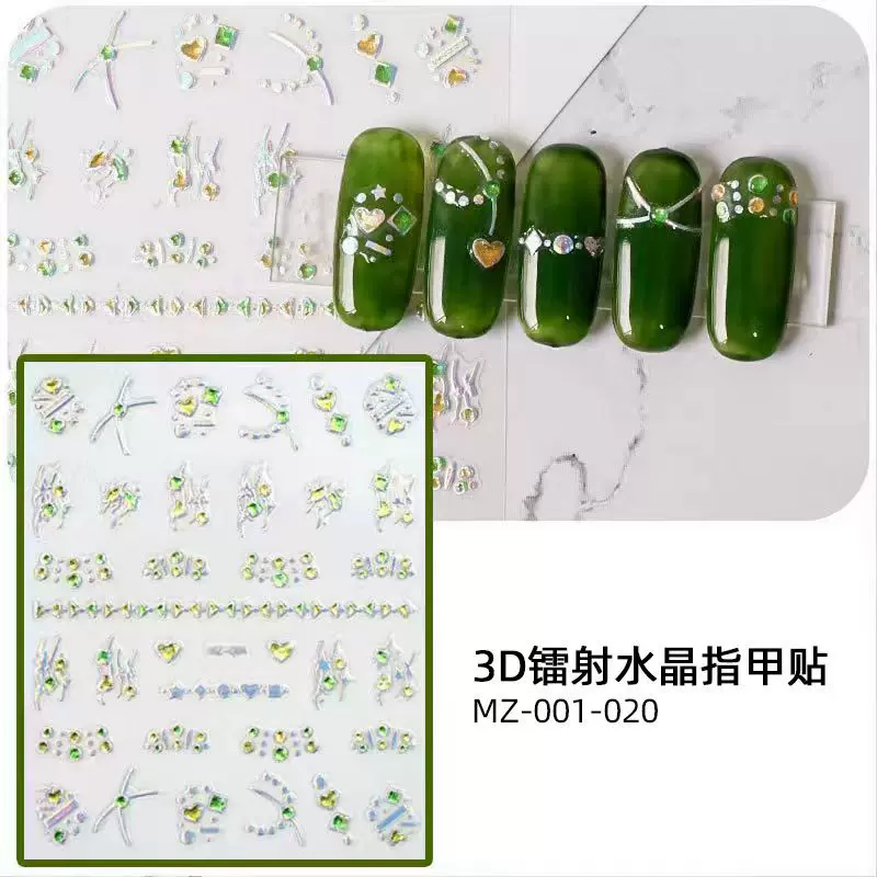 新款3D水晶凹凸水钻炫彩镭射线条美甲贴纸复古美甲装饰指甲贴混批