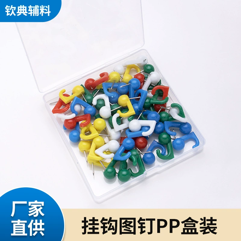 Трансграничные амазонские прозрачные канцелярские шипы из мягкой доски Черно-белые цветные крючки канцелярские шипы для украшения настенных шипов 50 шт в штучной упаковке