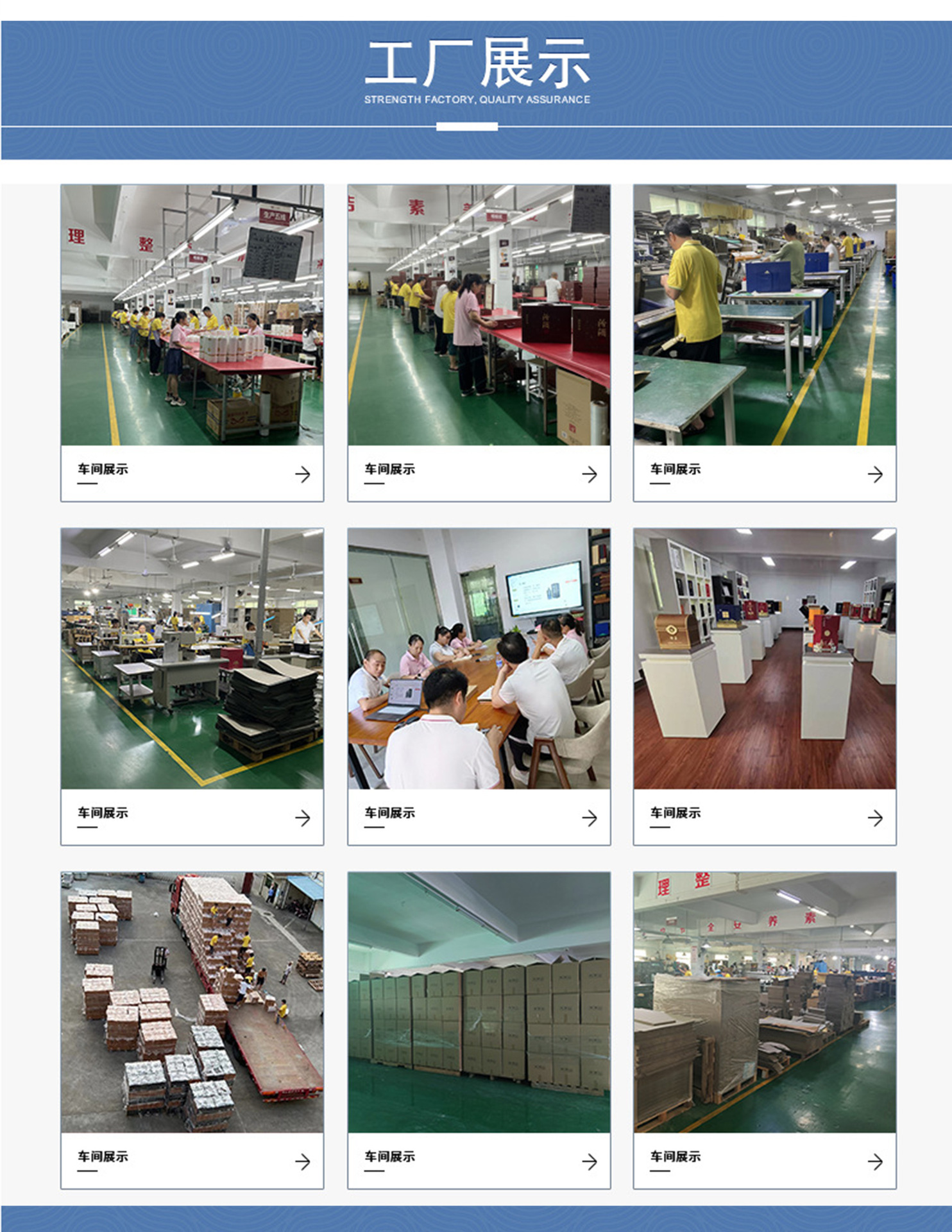 微信图片_20230915180437