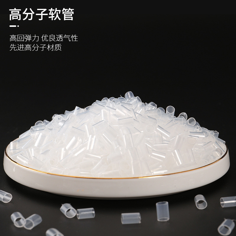 工場生産枕芯フィラーpeナノホース透明弾性チューブ充填枕芯プラスチックスプリングバックホース|undefined