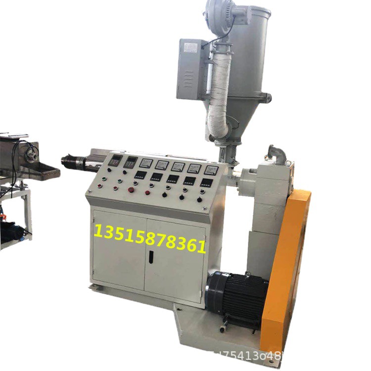 供应 塑料挤出机PE PVC气管挤出机PE绕线管挤出机