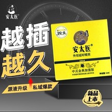 ̫tӕr1mlʽӏó־ÇȤƷ