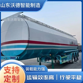挂车;液罐车;粉粒运输车