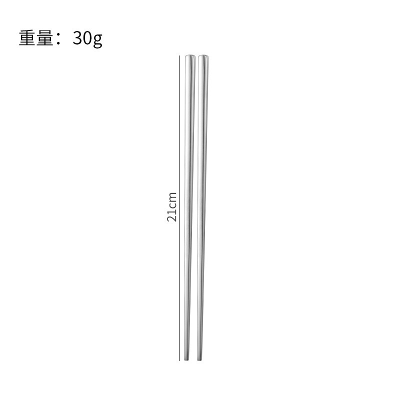 304 맨몸젓가락 30g (21cm)