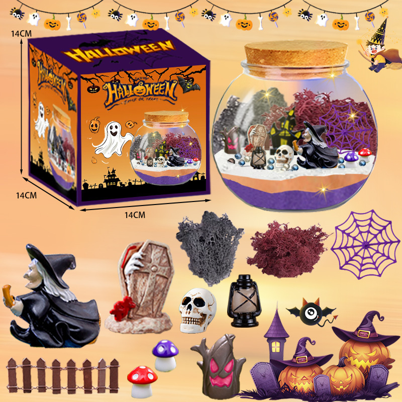 2025 Cross-Border Halloween Decoration Dress up Toys Party Gift Combination Set Halloween Stationery Gift Set