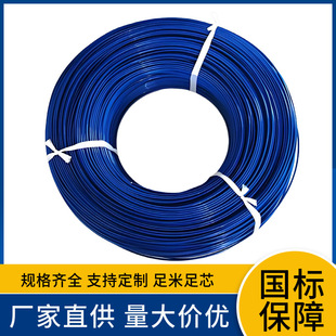 K-type KC/SC/KXP2 * 1.5/1.0 thermocouple compensation wire high temperature resistant multi-strand shielded sensing temperature measuring wire