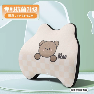 Pillow, Car Seat Pillow, Headrest - beige-1-waistrest