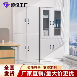 办公柜;铁艺/钢木床;工具车