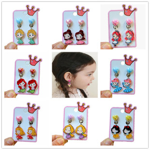 2024 Cross-Border Children's Cartoon No Piercing Ear Clips Cute Mermaid Earrings Little Girls Ear Jewelry Set Wholesale