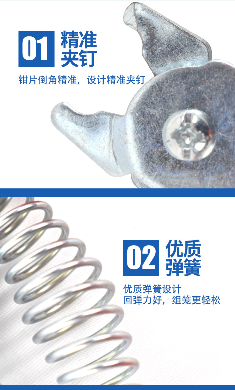 详情_17.jpg