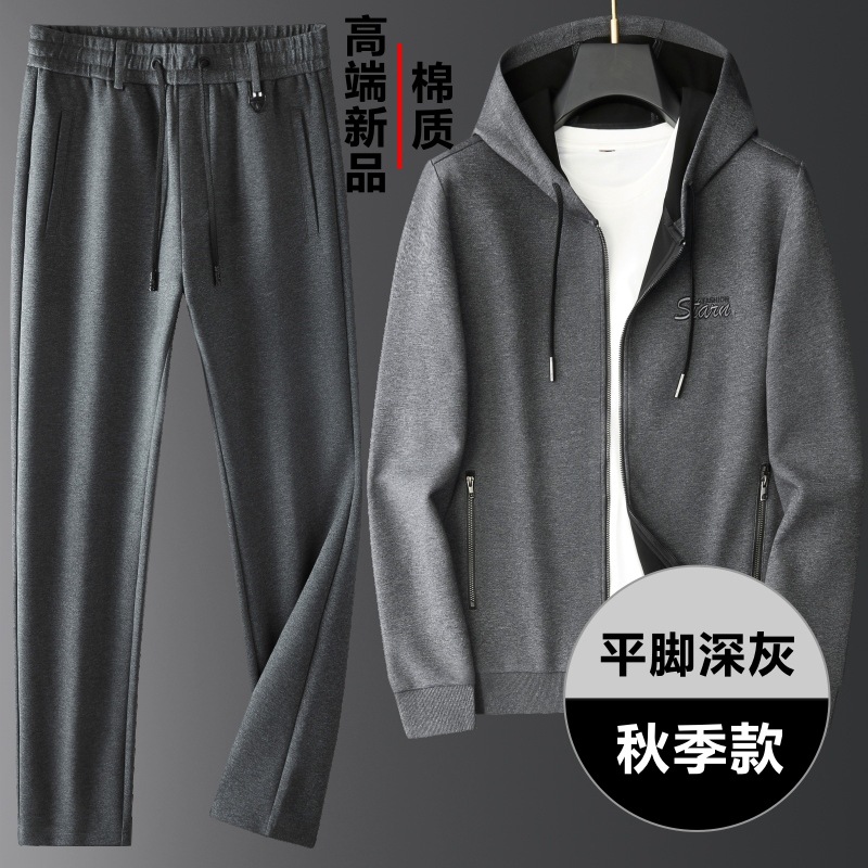 Thick dark gray k90609+t90300 model