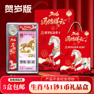 �R����Ф�o���n1��1�n�ղغ��R�n���o��һ��һ�n�X���b���ռ{�Y��