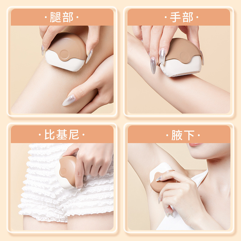 Depiladora Corporal Portátil con Tapa Giratoria para Axilas y Cuerpo image 4