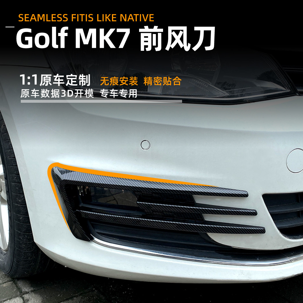 Pegatinas Decorativas para Faro Antiniebla Golf MK7 de ABS Autoadhesivo