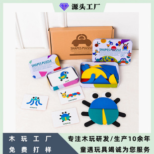 ľ�ƃ�ͯ�׺��Π�ƴ�D���ɰ�3��6�q�eľ���������������F�����b