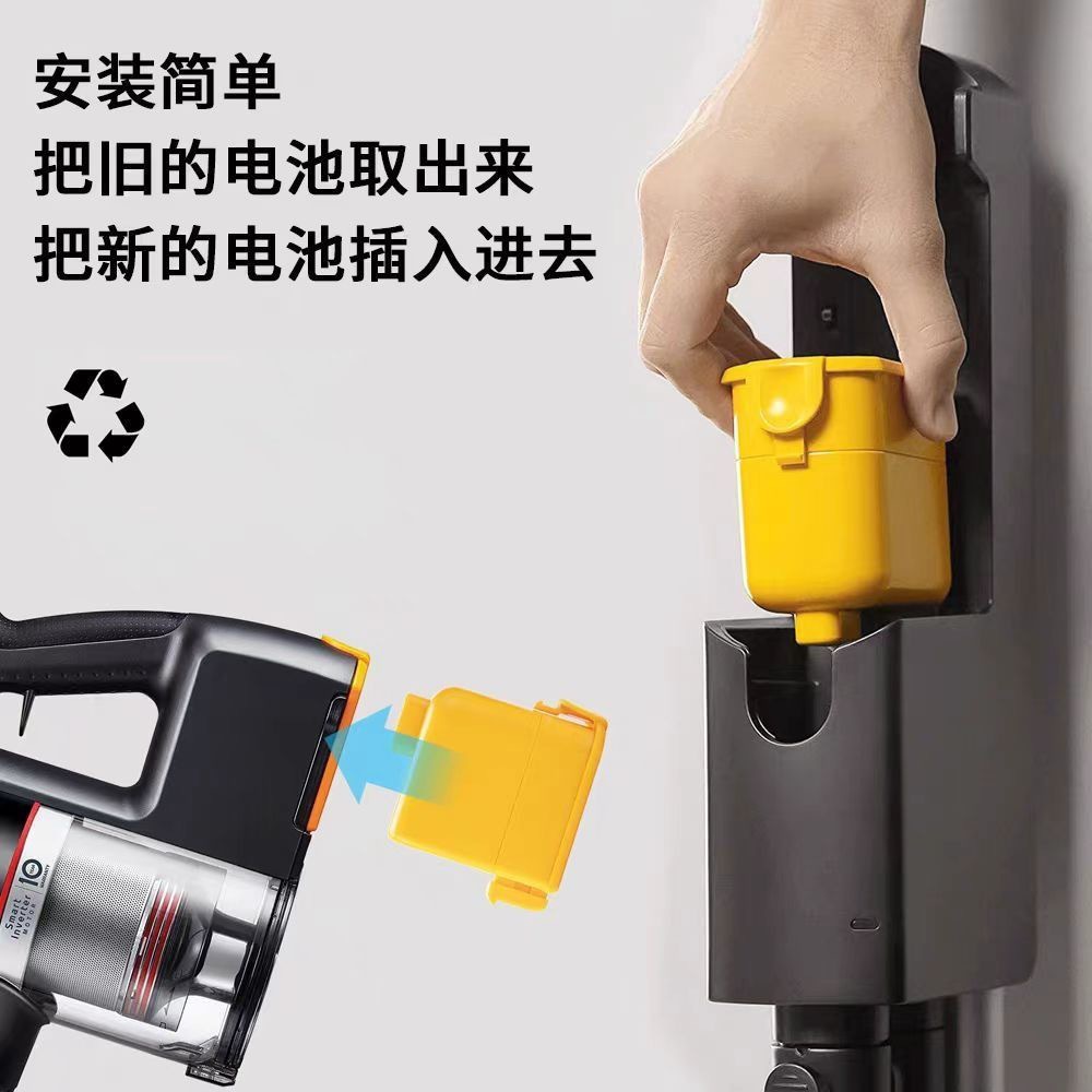 微信图片_20240819104036