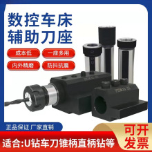 ܇oU荱荃ȿ׵UMMĪ׃׵