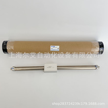 亚德客磁耦合无杆气缸RMS16X50X100X150X200X250X300X350X450X500