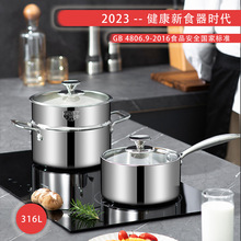 �냺�oʳ�316LС��偲��P䓌�����偼���늴Št��ţ��偎�ʳƷ��