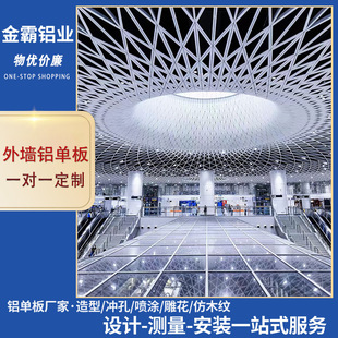�T�^�����b�Ļ����픿����X�ΰ��̼�X�ΰ彨���X���ʯ���X�ΰ�