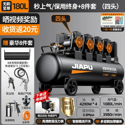 and Spray Painting — Hava kompressorları - 4290w4-180l-brushless-supremedual-solenoid-valve-smart-boost-10-second-rapid-pressurizationsilent-oil-free