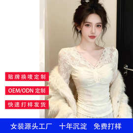 【加工定制】妍之伴加绒加厚纯欲风小衫V领蕾丝衫 源头OEM/ODM