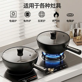 煎锅、平底锅;锅具套装;炒锅
