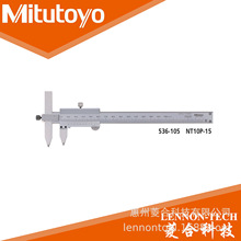 �ձ����S����10~300mm&plusmn;0.08mm �Cе�Θ� ƫ�����ľ�����536-107