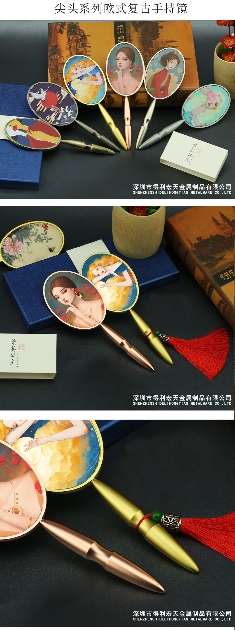 详情页2_03.jpg