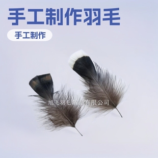 ���uëƽ����z�qdiy�����ë���9-18������G�^