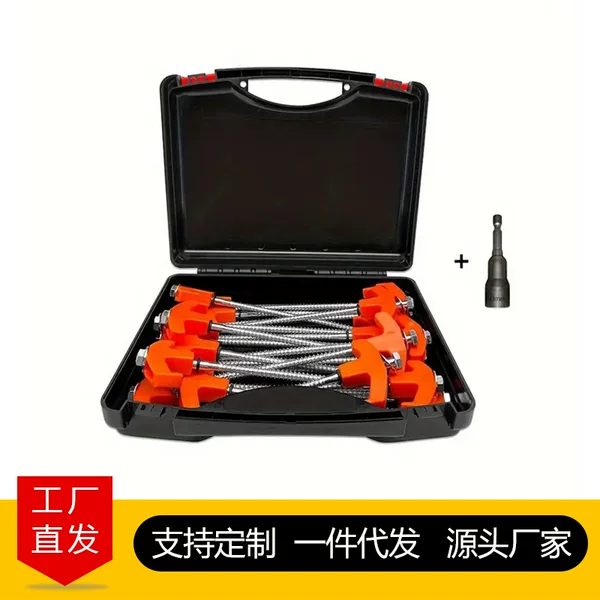 Manufacturer Wholesale Carbon Steel Hexagonal Thread Luminous Ground Nails Canopy Beach Windproof Fixed Eagle Beak Tent Ground Nails