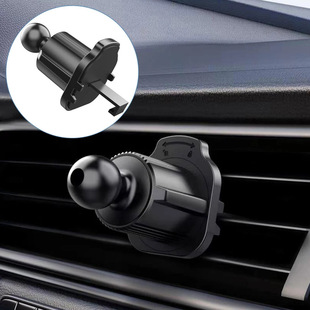 Car Mobile Phone Holder Air Conditioning Outlet Air Outlet Clip 17 Universal Ball Head Metal Hook Fixed Mobile Phone Accessories Stable