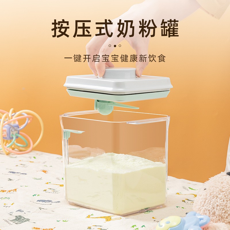 Ankou Sealed Milk Powder Dispensing Box, Baby Moisture-Proof Storage Box, Rice Flour Box, Milk Powder Dispensing Jar, Fresh-Keeping, Light-Proof