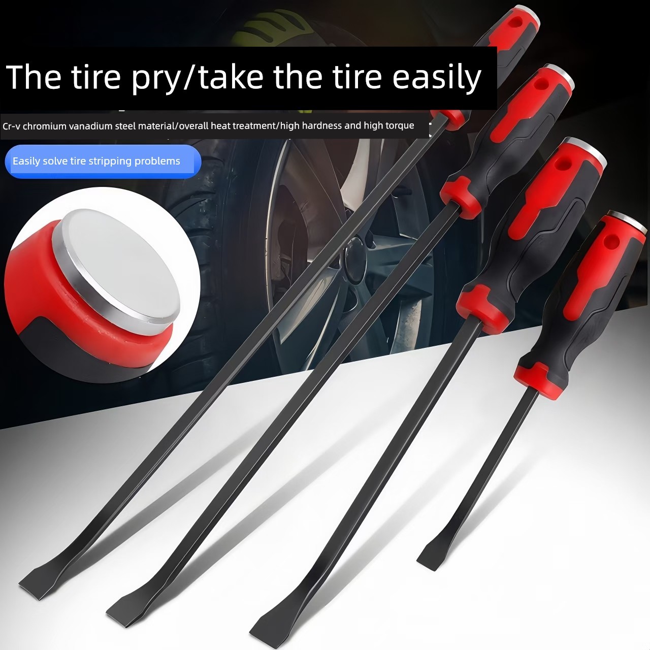 新型多功能撬棍专用弯头平头撬棍可敲打拆胎汽修撬棍专用工具