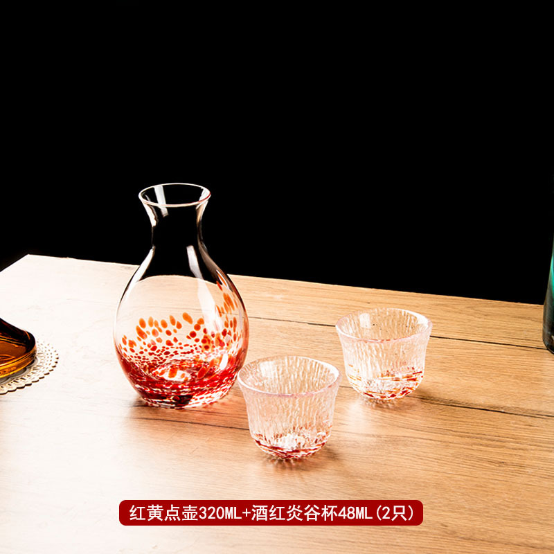 Smooth red and yellow dot pot + Yangu cup 48ml (2 pieces)