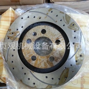 Manufacturer Retail Bora 1.6 Front Disc Marking Punching Original Position Processing Inventory