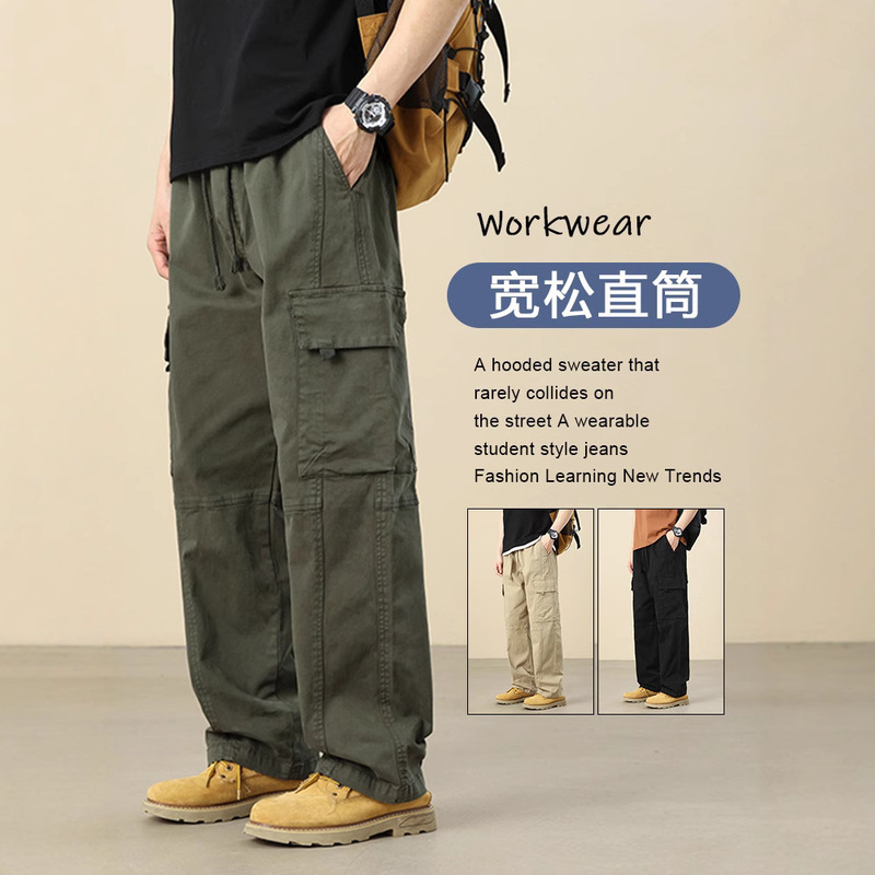 Pants Men's Spring and Autumn Fashionable Straight Loose plus size Overalls Fashionable Brand American Style Wide Leg Casual Pants Slimming Pants Men's Spring and Autumn Fashionable Straight Loose plus size Overalls Fashionable Brand American Style Wide Leg Casual Pants Slimming