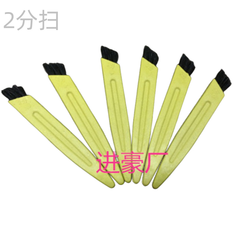 油漆刷胶水刷斜口黑色毛胶柄木柄扫三角刷工业刷猪毛扫工业扫新品