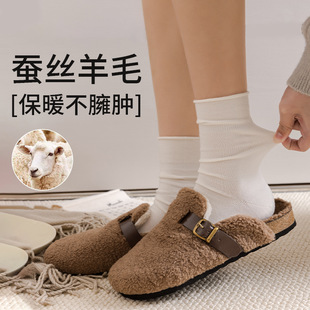 ɣ�Q�z��ë�m��Ů����Ͳ�m�ﶬ����ů�nϵ�͹ŌWԺ�L��߅�Ѷ��L�m
